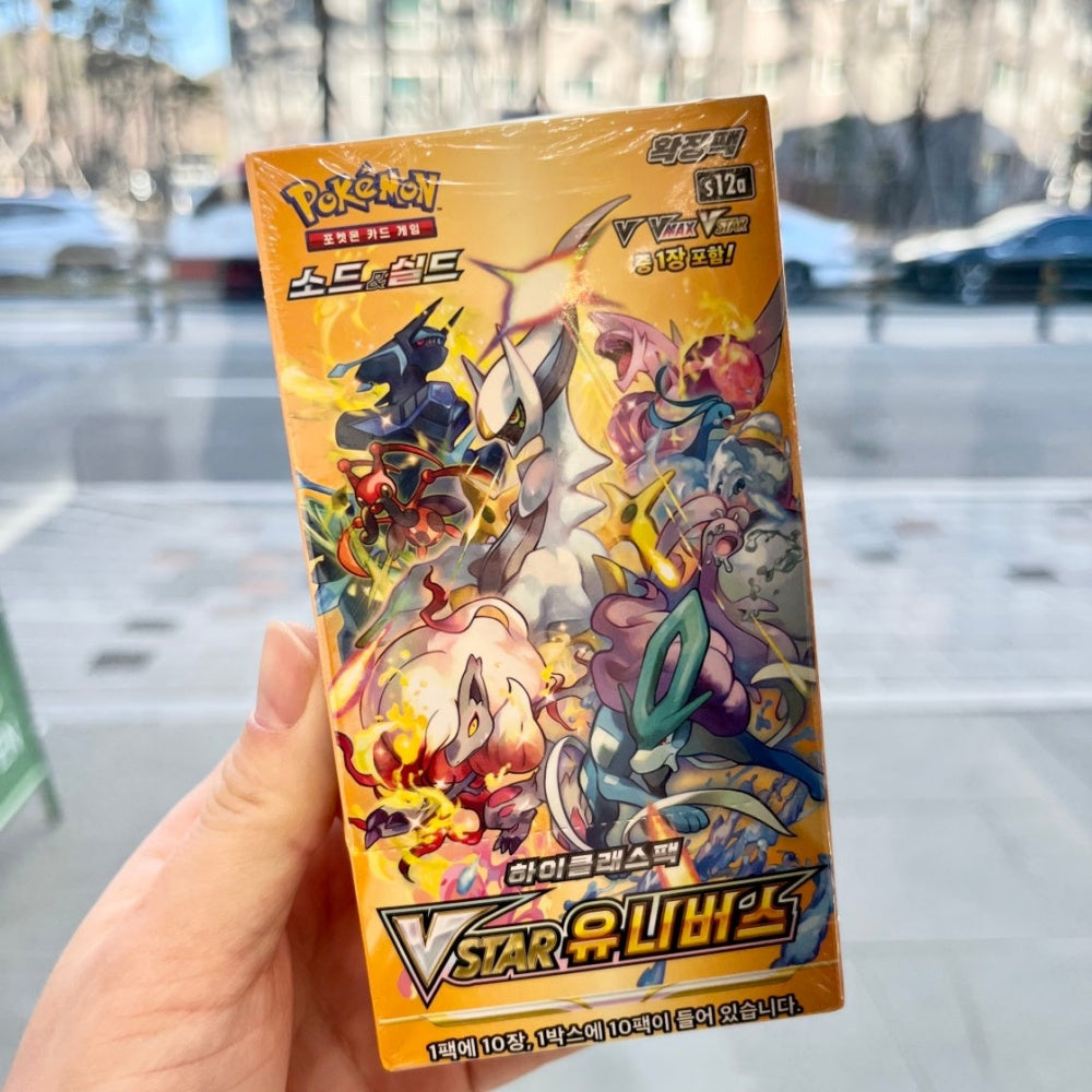 TCG Card