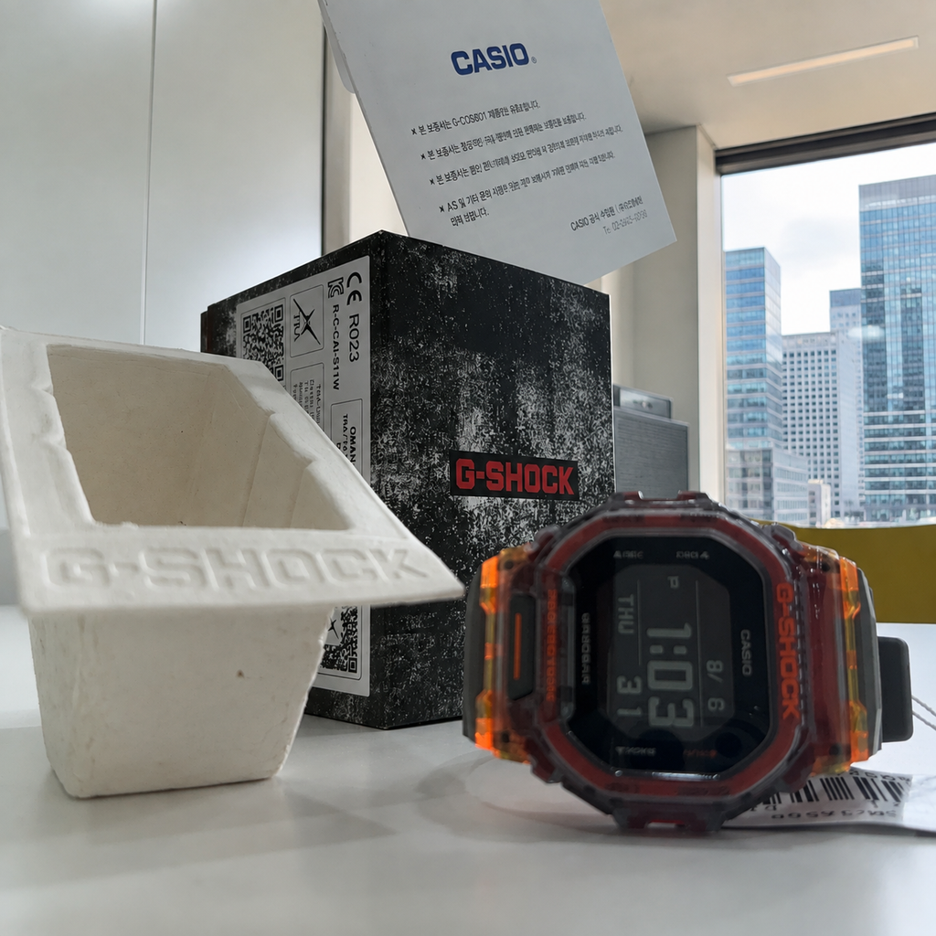 Casio G-Shock G-Squad Bluetooth Watch 200M GBD-200SM-1A5DR