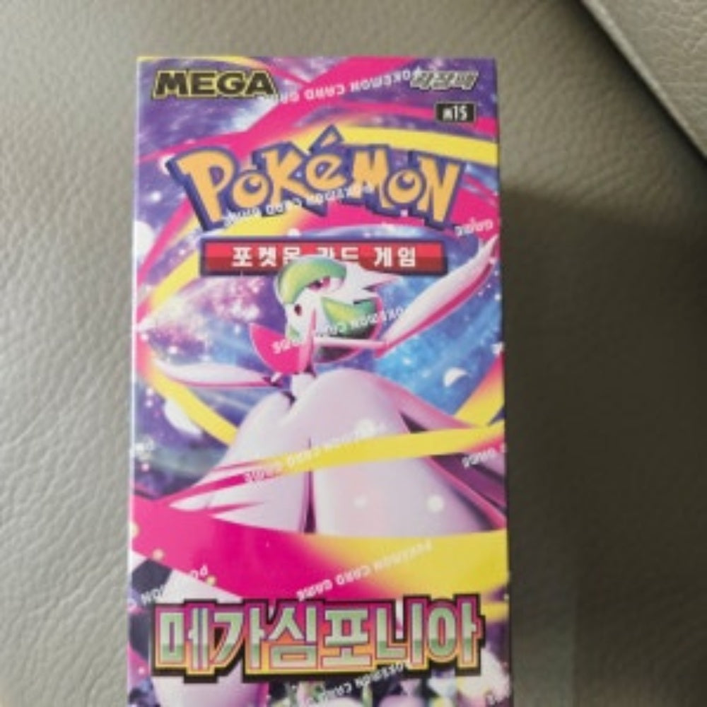 Pokemon Mega Symphonia Booster Box M1S Korean | Free US Shipping