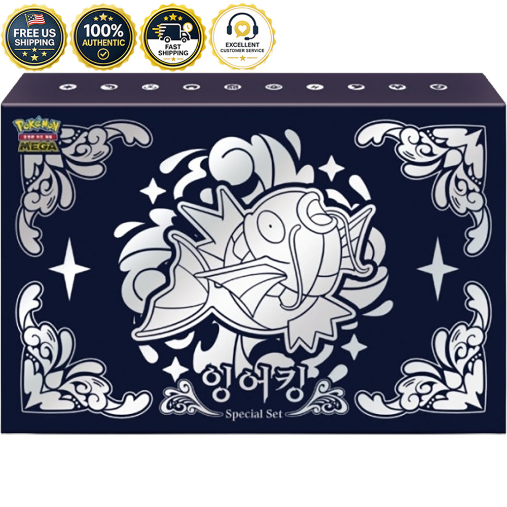 Pokemon TCG 2026 MEGA Magikarp Special Set Korean 28 Booster Packs Factory Seale