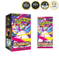 Pokemon Mega Symphonia Booster Box M1S Korean | Free US Shipping