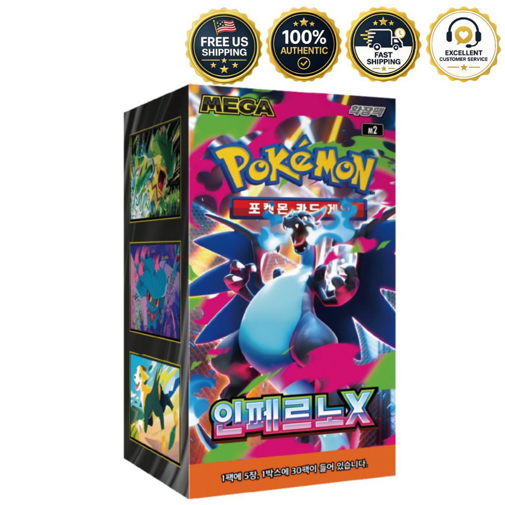 Pokemon TCG MEGA Inferno X Booster Box M2 Korean | Free US Shipping