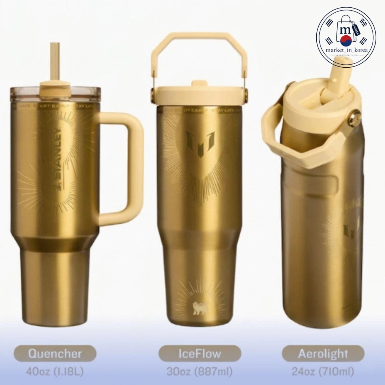 Stanley x Messi IceFlow Tumbler Gold Legacy Unisex Gold 710ml-1.18L